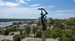 Park Slavy, in Kherson, Getty Images.