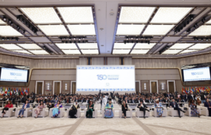The 150th Assembly saw key outcomes as part of its general debate and outcomes on resolutions on the Two State solution and impacts of conflict on development.