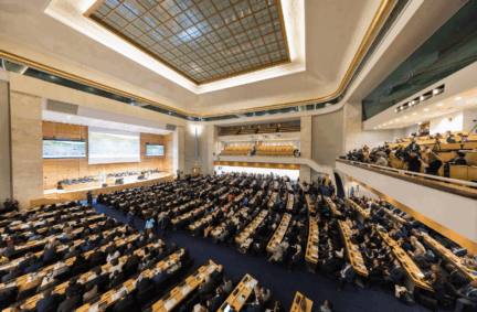 The conference was attended by 102 Speakers and more than 120 Parliaments were represented