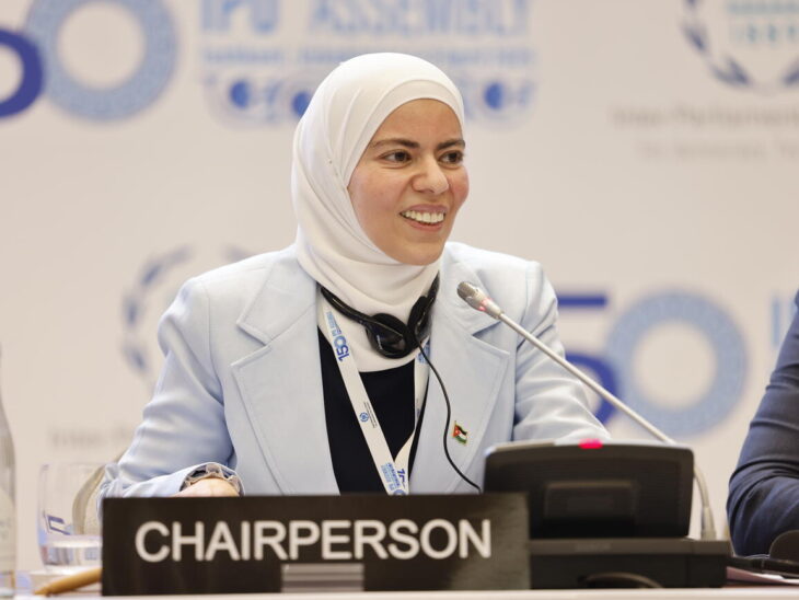 Ms. N. Abu Ghosh, President of IPU's Bureau of Young MPs