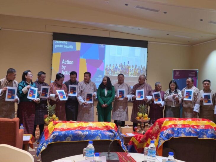 Male and female MPs join the IPU’s campaign ‘Achieving gender equality. Action by action.ʼ © Parliament of Bhutan.