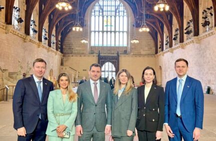 The Ukraine Delegation in Westminster Hall