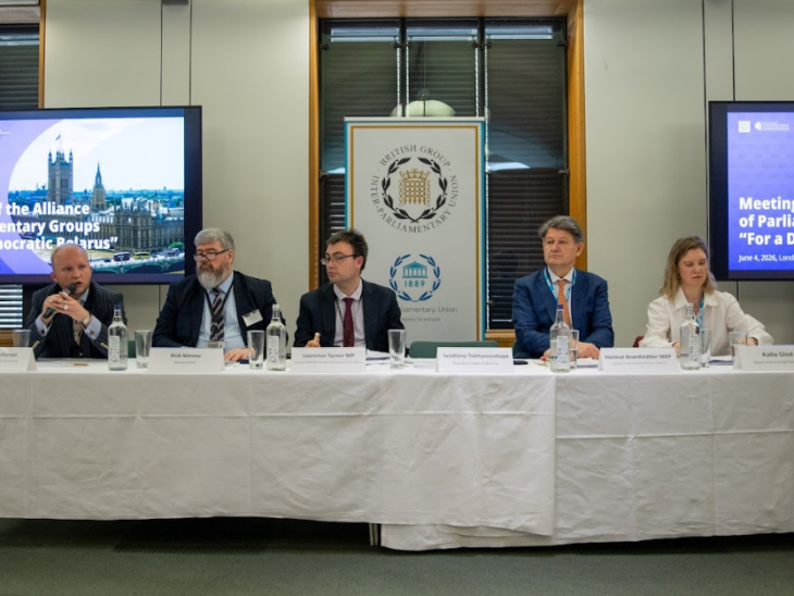 Participants took part in 3 roundtable discussions on Belarus’ European integration; the draft Constitution of a new Belarus; justice and economic reforms. 