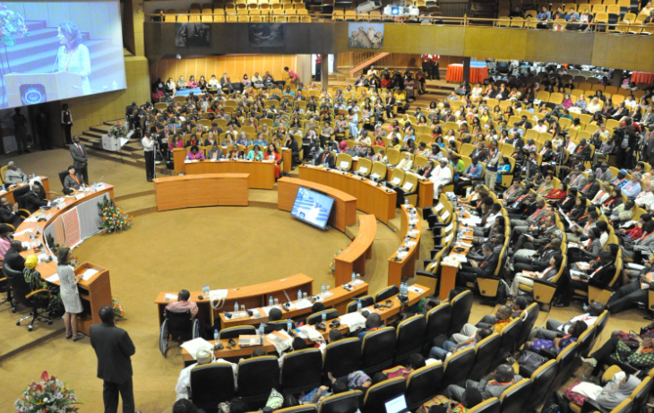 The 153rd IPU Assembly will be convened at the Arusha International Conference Centre (AICC)